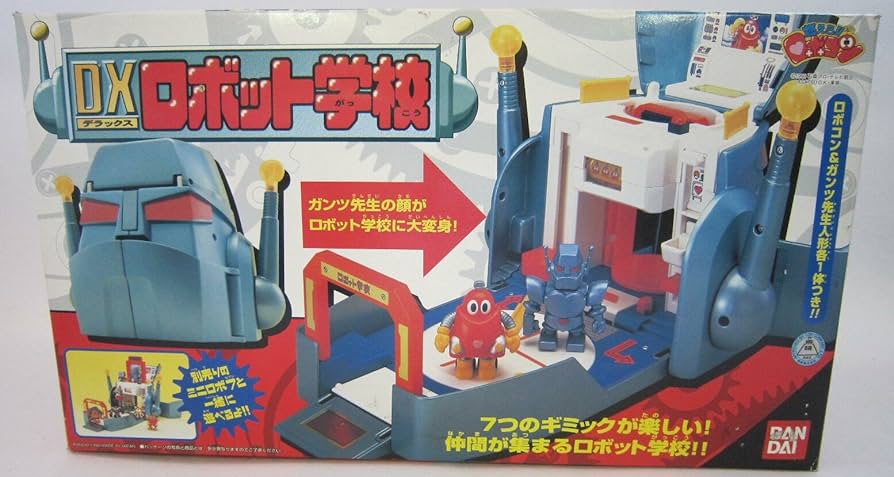 燃えろロボコン　おいらロボコン　空ビ人形　約120cm Amazon | ユタカ燃えろロボコンおいらロボコン空ビ人形1999年